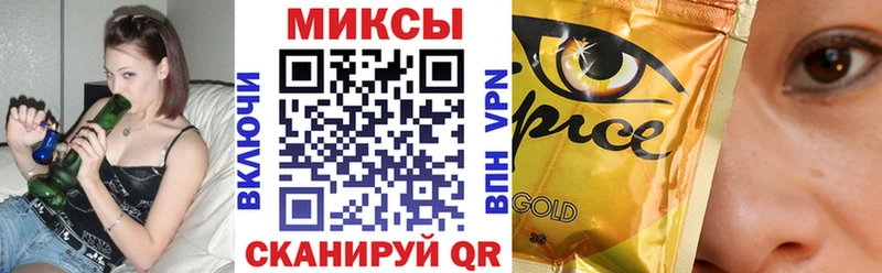 БУТИРАТ 99% Родники
