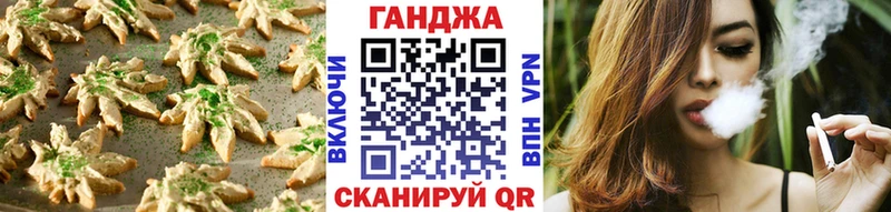 мега маркетплейс  Родники  Cannafood марихуана  как найти закладки 