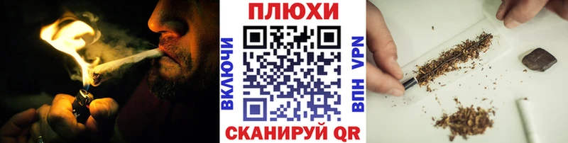 ГАШИШ VHQ  купить закладку  Родники 
