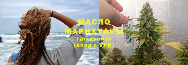 a pvp Волоколамск