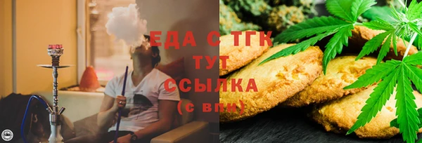 СК Верея