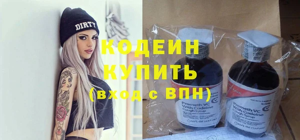 mdma Волосово