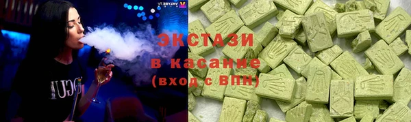 a pvp Волоколамск