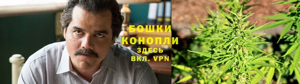 a pvp Волоколамск