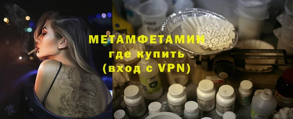 кокаин перу Верхний Тагил