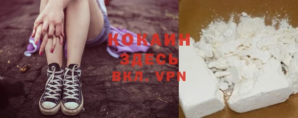 mdma Волосово