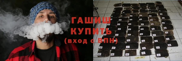 кокаин перу Верхний Тагил