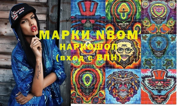 СК Верея