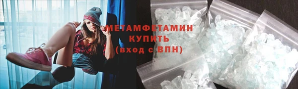 a pvp Волоколамск