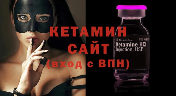кокаин перу Верхний Тагил