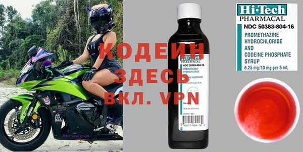 mdma Волосово