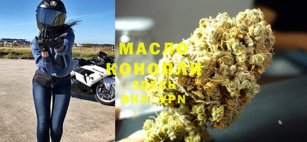 mdma Волосово