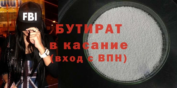 mdma Волосово