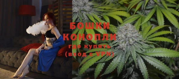 a pvp Волоколамск
