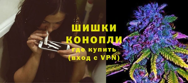a pvp Волоколамск