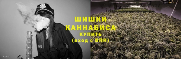 a pvp Волоколамск