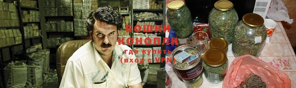гашик Володарск