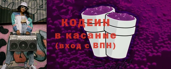mdma Волосово