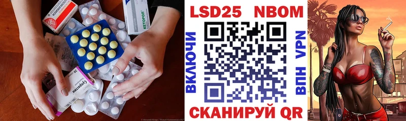Лсд 25 экстази ecstasy  hydra tor  Родники 
