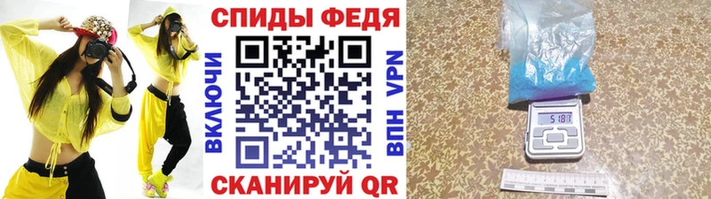 kraken зеркало  Родники  Метамфетамин винт 