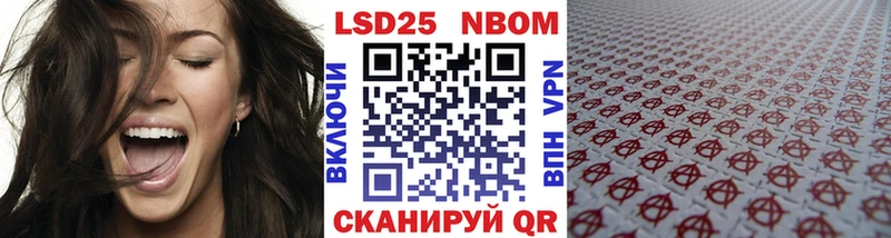 hydra онион  Родники  Марки N-bome 1500мкг 