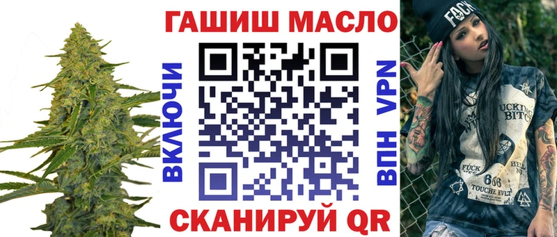 ТГК Wax  Родники 